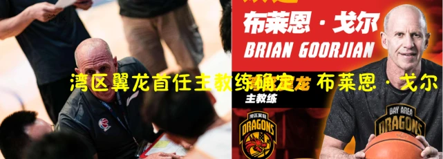 哪里有针对业余爱好者的篮球训练策略_2